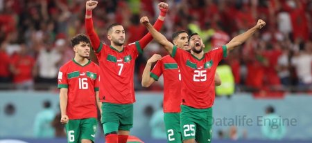 Марокко проти Португалії