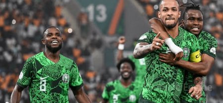 Нігерія проти Кот-д'Івуару