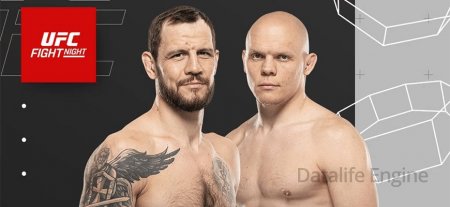Микита Крилов vs Богдан Гуськов