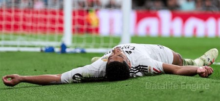 «Реал Мадрид» – «Валенсія»