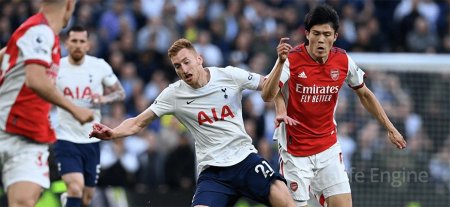 "Арсенал" - "Тоттенгем"