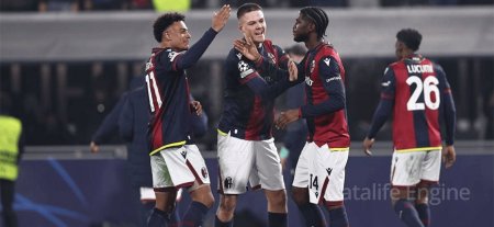 Болонья – Зальцбург