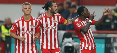 «Уніон Берлін» проти «РБ Лейпциг»