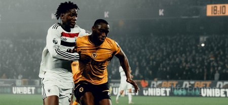 "Манчестер Юнайтед" проти "Вулвергемптона"