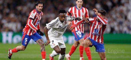 "Атлетіко" Мадрид - "Реал"