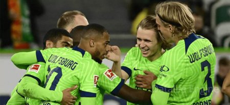 "Вольфсбург" проти "Боруссії Дортмунд"