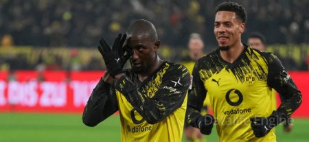 Аталанта проти Боруссії Дортмунд